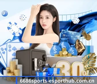 6686体育新闻 APP